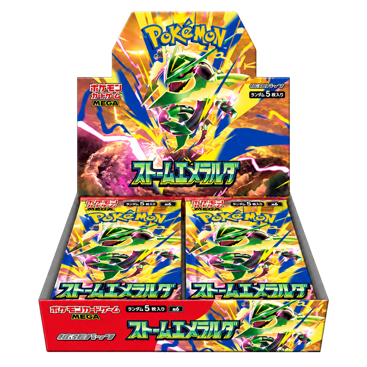 Pokémon M6 Storm Emeralda Display