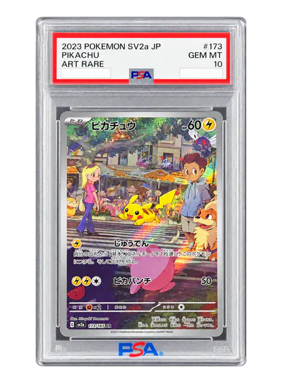 Pikachu 173/165 AR Pokémon 151 Japanisch PSA 10