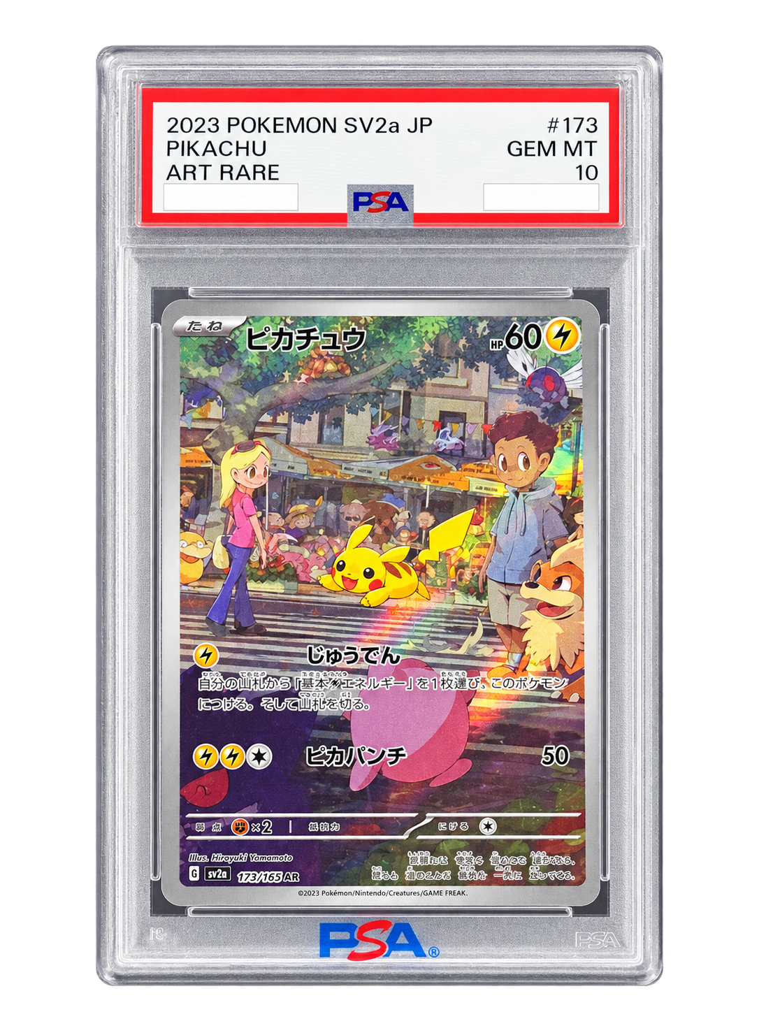 Pikachu 173/165 AR Pokémon 151 japonais PSA 10 en boîtier