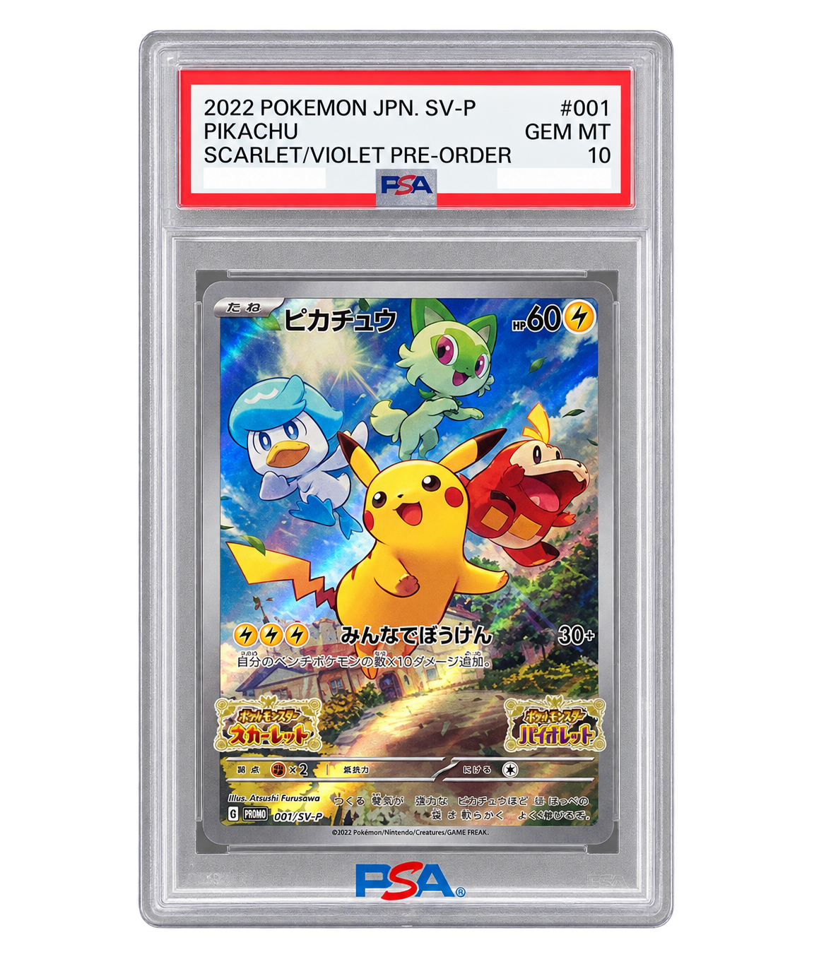 Pikachu 001/SV-P Promo Promos Écarlate et Violet japonais PSA 10 en boîtier